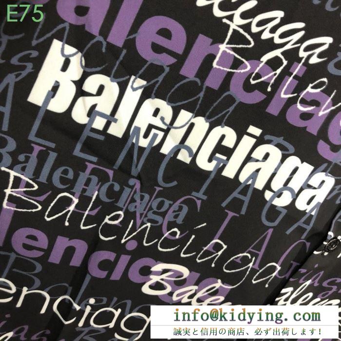 2019SSでもっとも魅力的な限定新作 balenciaga バレンシアガ シャツ コーデ ユニセックス 超レア コピー カジュアル 激安