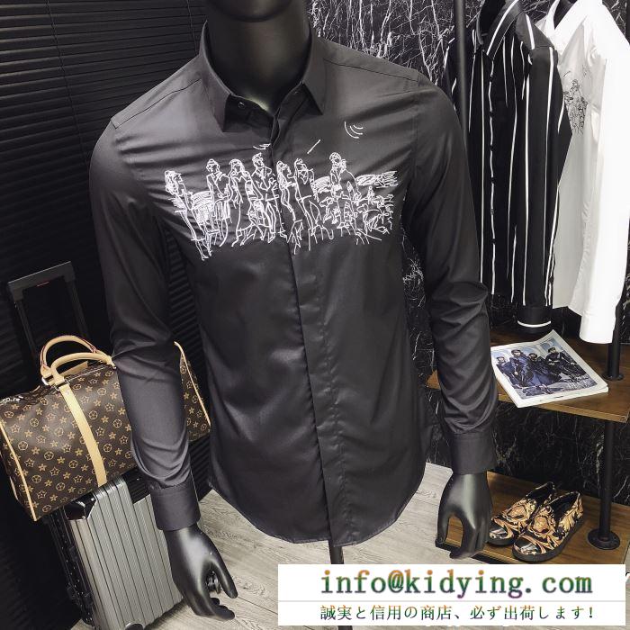ドルガバ 服 偽物dolce&gabbanaシンプルでデザイン感があるプリント長袖のメンズシャツ幅広いスタイル