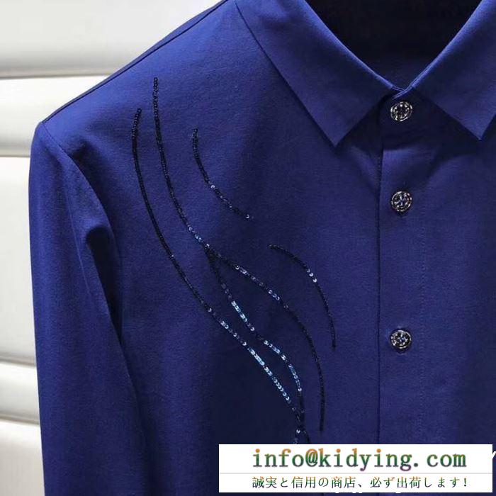 上質な素材ディオール 服 コピーdiorカジュアルでエレガントなロイヤルブルーのメンズ長袖シャツ