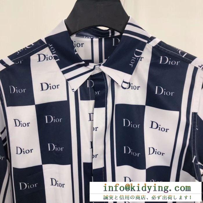 実用性は勿論　Dior長袖シャツコピー通販　最安価格新品   ディオールスーパーコピーカワイイ雰囲気好印象120%　飽きのこないデザイン