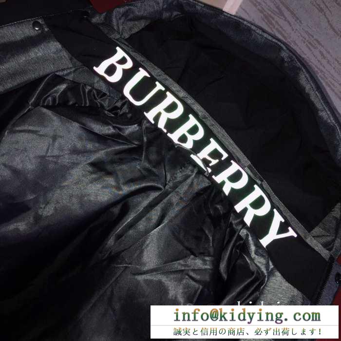Burberry ダウンジャケット メンズ ナチュラルで優しい印象に バーバリー 通販 コピー ２色選択可 ストリート 高級感満点 品質保証