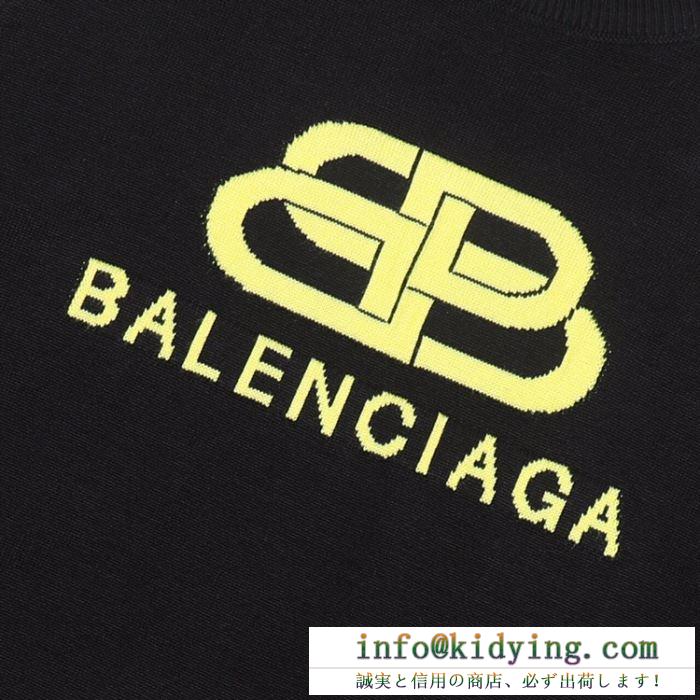 BALENCIAGA バレンシアガ セーター シンプルなコーデを盛り上げる限定新品 コピー triple s トリプルソール ブラック 安い