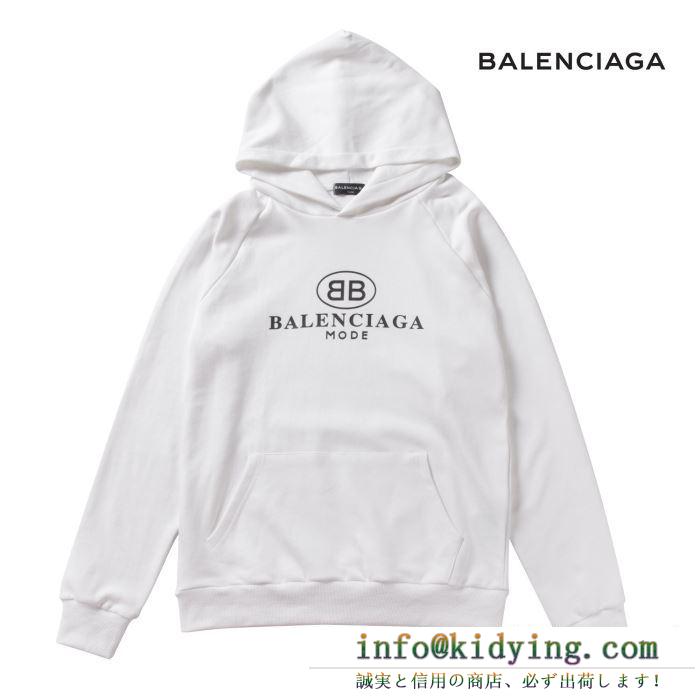 バレンシアガ メンズ パーカー 2019ssで定番中の定番 コピー bb balenciaga mode ブラック ホワイト カジュアル 品質保証