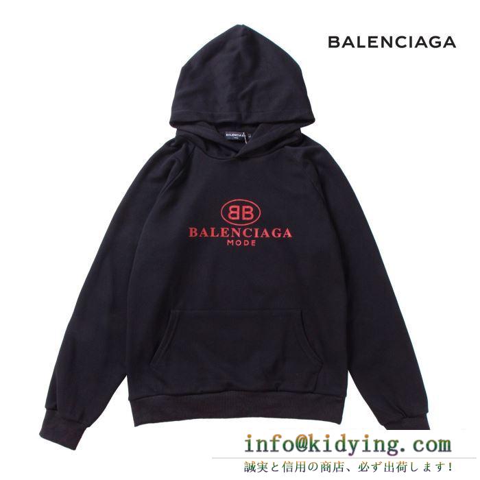 バレンシアガ メンズ パーカー 2019ssで定番中の定番 コピー bb balenciaga mode ブラック ホワイト カジュアル 品質保証