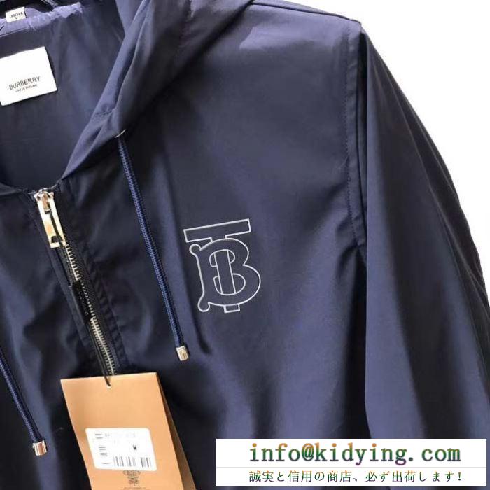 軽い着心地で大活躍人気新品 バーバリー monogram motif lightweight hooded jacket burberry ブラック ネイビー コピー 激安