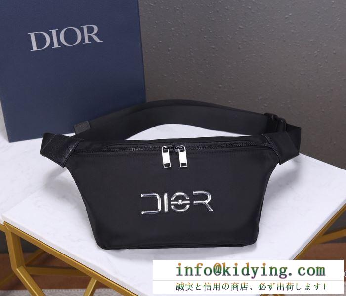 ディオール ショルダーバッグ メンズ コーデに気品を与える人気新作 dior コピー ブラック ロゴ入り ストリート セール