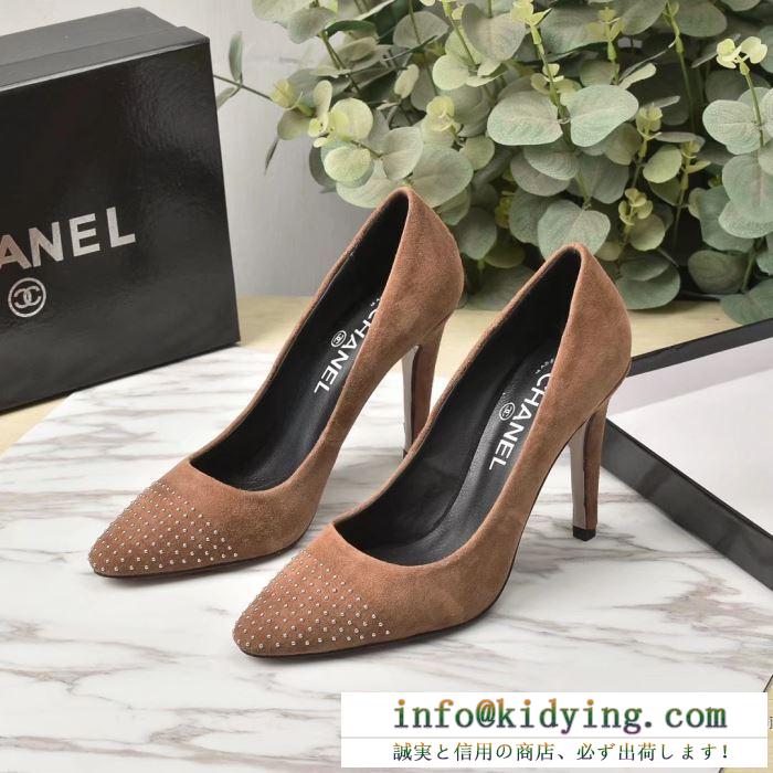CHANEL ハイヒール レディース 優れたデザイン性で大絶賛 シャネル 靴 コピー ２色可選 大定番 トレンド おしゃれ 品質保証