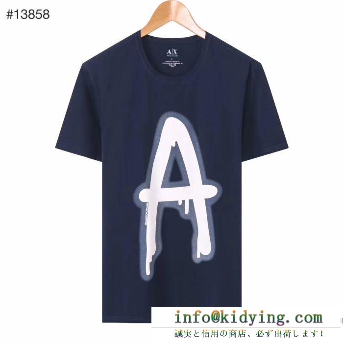 アルマーニ 3色可選 2020年のカラーおすすめ ARMANI 気になる方はぜひチェック 半袖Tシャツ