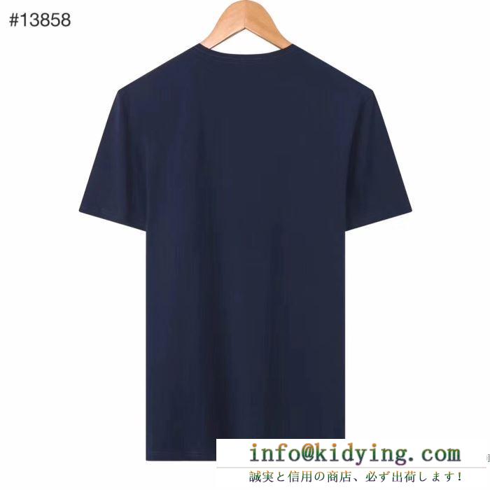 アルマーニ 3色可選 2020年のカラーおすすめ ARMANI 気になる方はぜひチェック 半袖Tシャツ