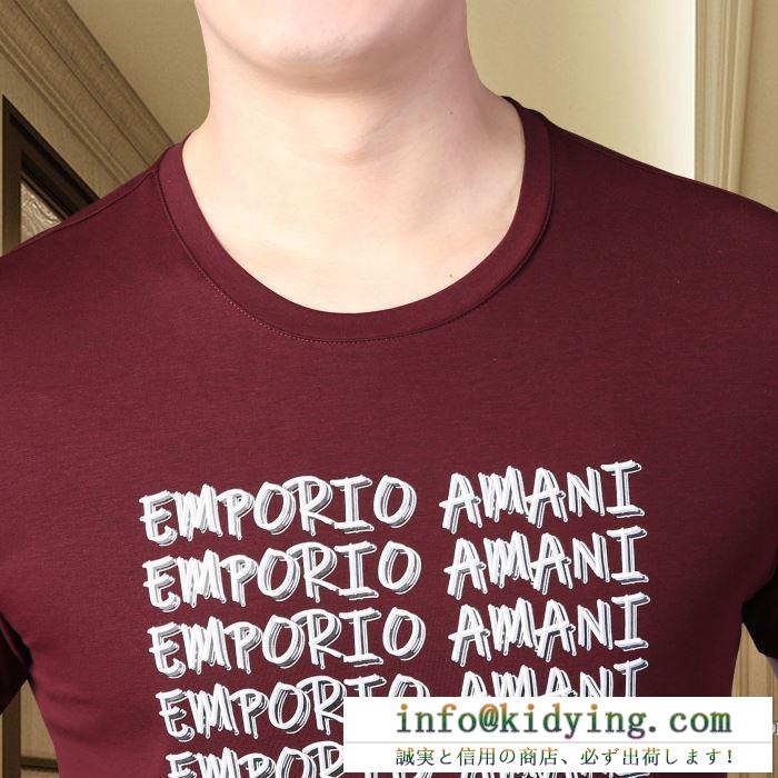 アルマーニ 毎シーズン大人気の 多色可選 ARMANI 2020年春の新作コレクションが登場 半袖Tシャツ