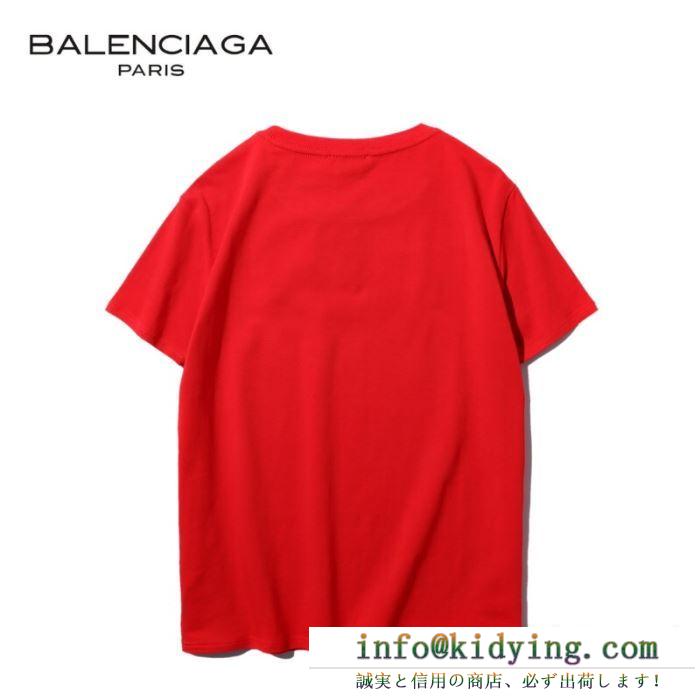 BB balenciaga ｔシャツ メンズ モダンな印象が素敵 バレンシアガ コピー ４色 カジュアル 定番 2020限定 ブランド セール
