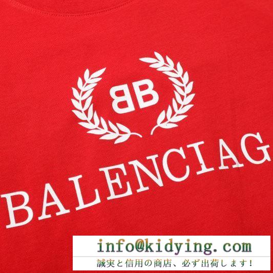 BB balenciaga ｔシャツ メンズ モダンな印象が素敵 バレンシアガ コピー ４色 カジュアル 定番 2020限定 ブランド セール