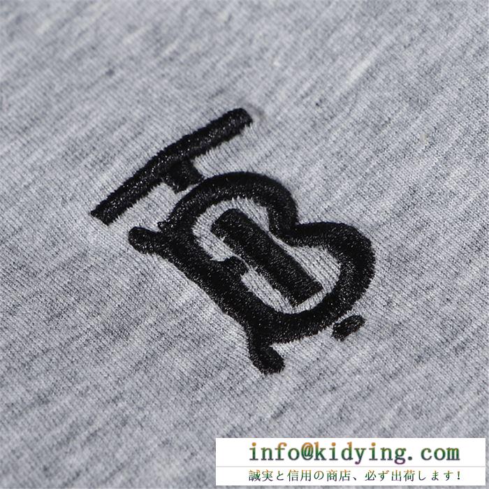 バーバリー tシャツ メンズ 軽やかな雰囲気に b series ビーシリーズ burberry コピー ロゴ入り カジュアル 3色可選 格安
