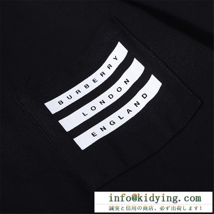 バーバリー tシャツ コピー 一目惚れほど可愛さが魅力 burberry メンズ ブラック ホワイト シンプル ブランド 品質保証