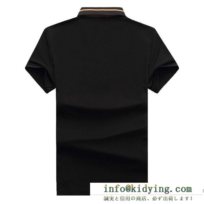 3色可選 半袖Tシャツ 今最も勢いのある バーバリー 絶大な支持を得る人気 BURBERRY 春夏コーデ2020