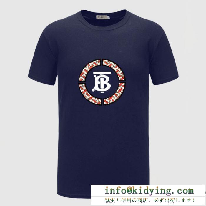 バーバリーコレクション 2020  多色可選  BURBERRY お得な現地価格で展開中 半袖Tシャツ セールアイテムをご紹介