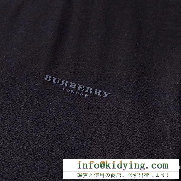 2020年春用  2色可選 半袖Tシャツ 最旬の新作をお見逃しなく バーバリー BURBERRY 今最も勢いのある