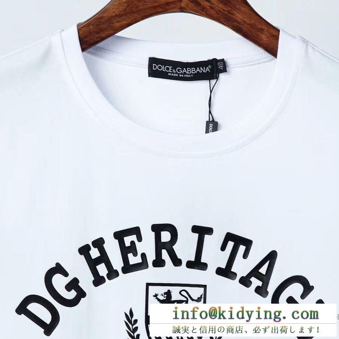 Dolce&Gabbana  2色可選 国内完売となっているレア商品 半袖Tシャツ 2020春夏の定番 ドルチェ＆ガッバーナ