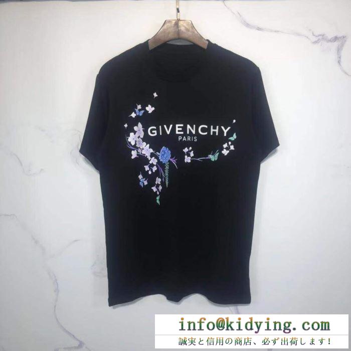 2色可選 コレクション 2020  ジバンシー GIVENCHY お得な現地価格で展開中 半袖Tシャツ