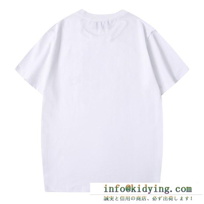 2色可選 2020春夏の流行色  半袖Tシャツ 海外ブランド最安い通販 ルイ ヴィトン LOUIS VUITTON 最新版2020春夏