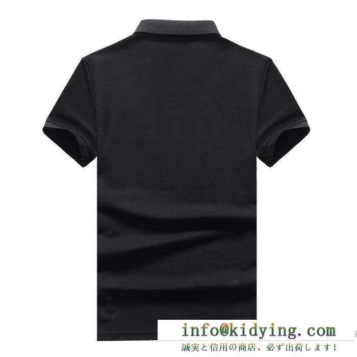 今最も勢いのある  多色可選 半袖Tシャツ 春夏コーデ2020 モンクレール 絶大な支持を得る人気 MONCLER