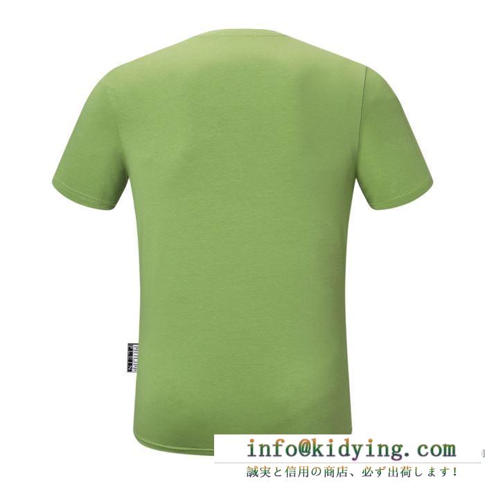 多色可選 半袖Tシャツ 毎シーズン大人気の フィリッププレイン PHILIPP PLEIN 2020年春の新作コレクションが登場