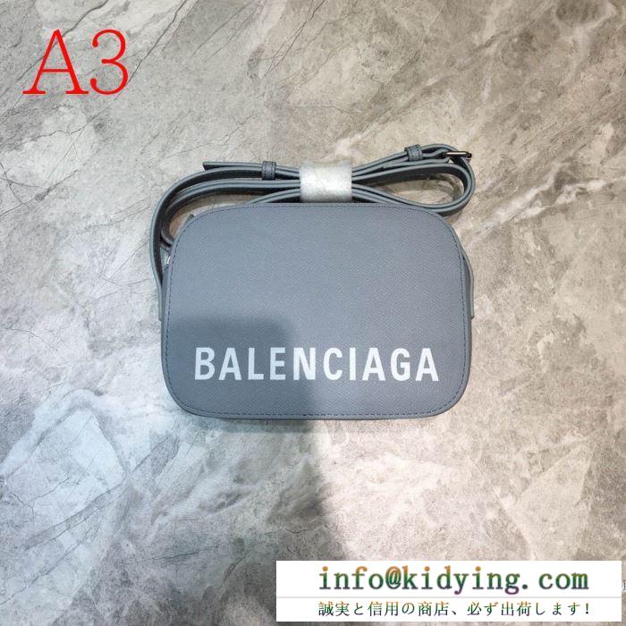 BALENCIAGA ショルダーバッグ 優しい印象のスタイルに レディース コピー ロゴ バレンシアガ 多色 激安 558171_0otnm_1090