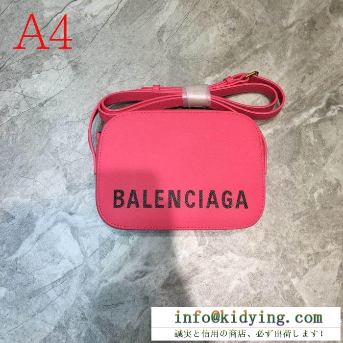 BALENCIAGA ショルダーバッグ 優しい印象のスタイルに レディース コピー ロゴ バレンシアガ 多色 激安 558171_0otnm_1090