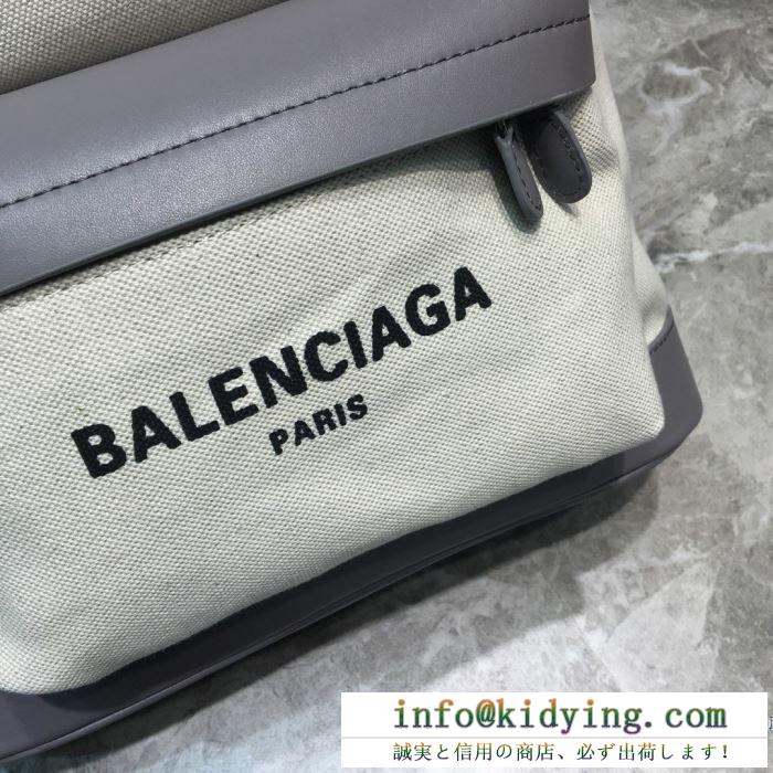 洗練デザイン性が魅力 balenciaga バックパック レディース バレンシアガ コピー 大容量 ロゴ カジュアル 最低価格