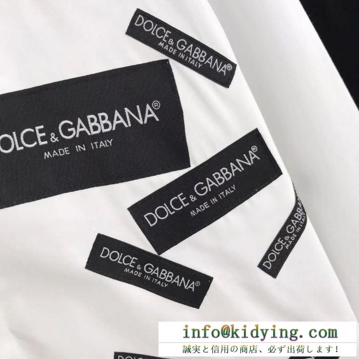ドルカバ スーツ 評判 ナチュラルな雰囲気が漂わせるアイテム dolce & gabbana メンズ コピー おしゃれ 日常 最高品質
