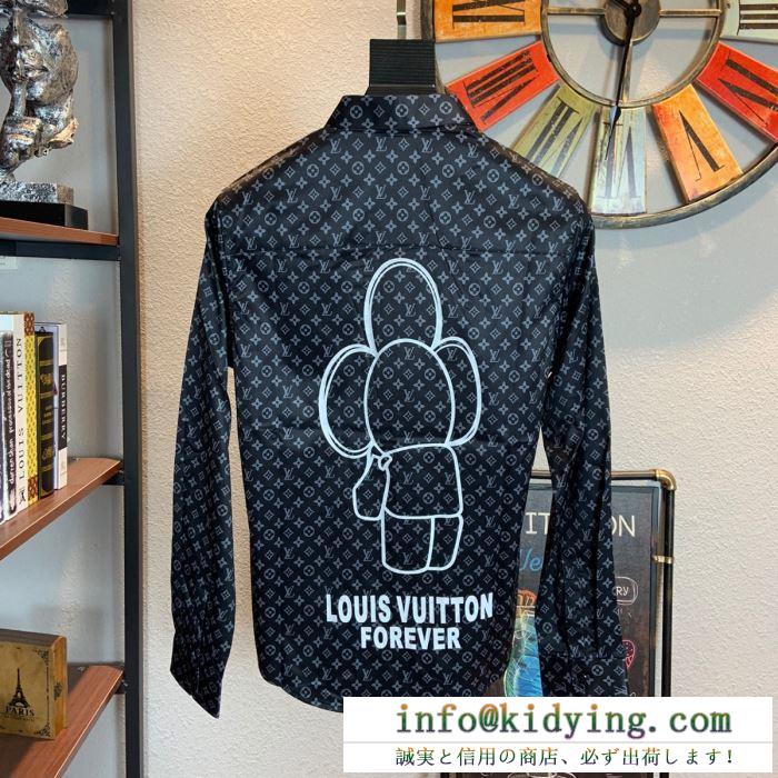2色可選 国内完売となっているレア商品 ルイ ヴィトン LOUIS VUITTON 2020春トレンドカラー スーツ