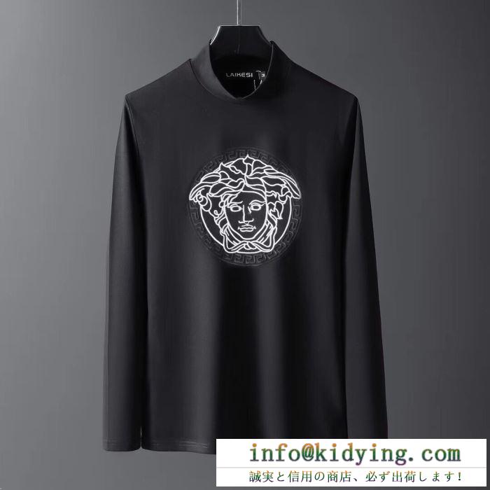 2色可選長袖/Tシャツ 定番人気の2019秋冬モデル versace手の届きやすい価格帯 ヴェルサーチ