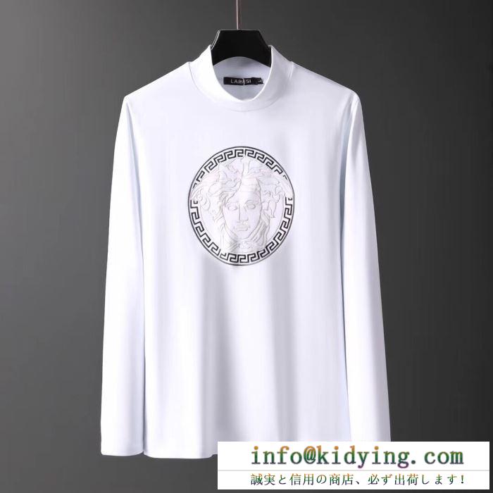 2色可選長袖/Tシャツ 定番人気の2019秋冬モデル versace手の届きやすい価格帯 ヴェルサーチ