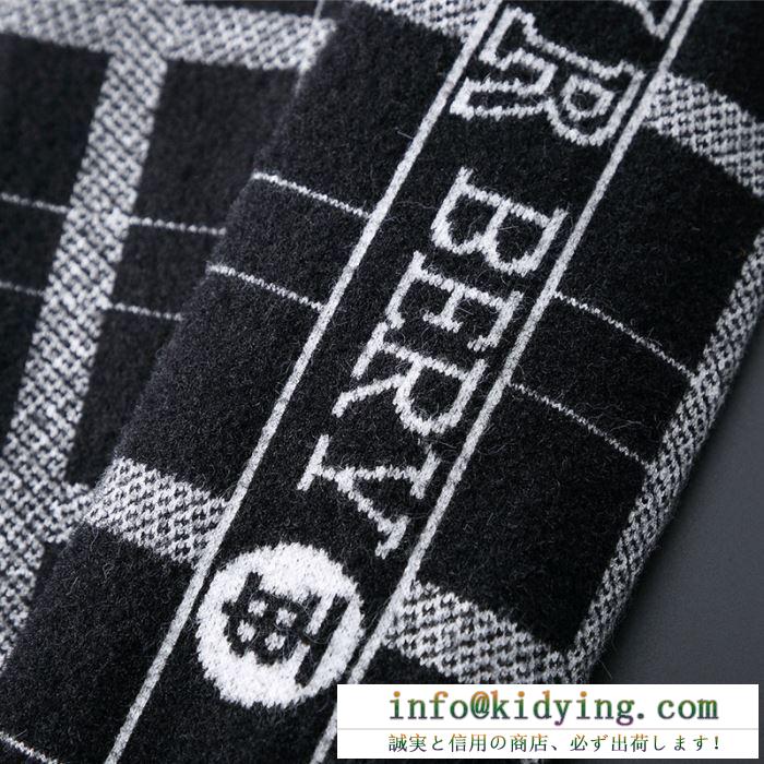 2019-20秋冬取り入れやすい burberry バーバリー ニットパーカー ストリート感あるファッション秋冬新作