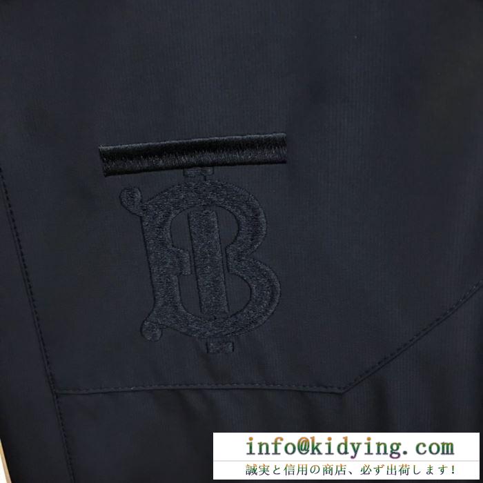 バーバリー ジャケット コピー シックに魅せるモデル メンズ burberry 人気 カジュアル ブランド 限定通販 ブラック 品質保証
