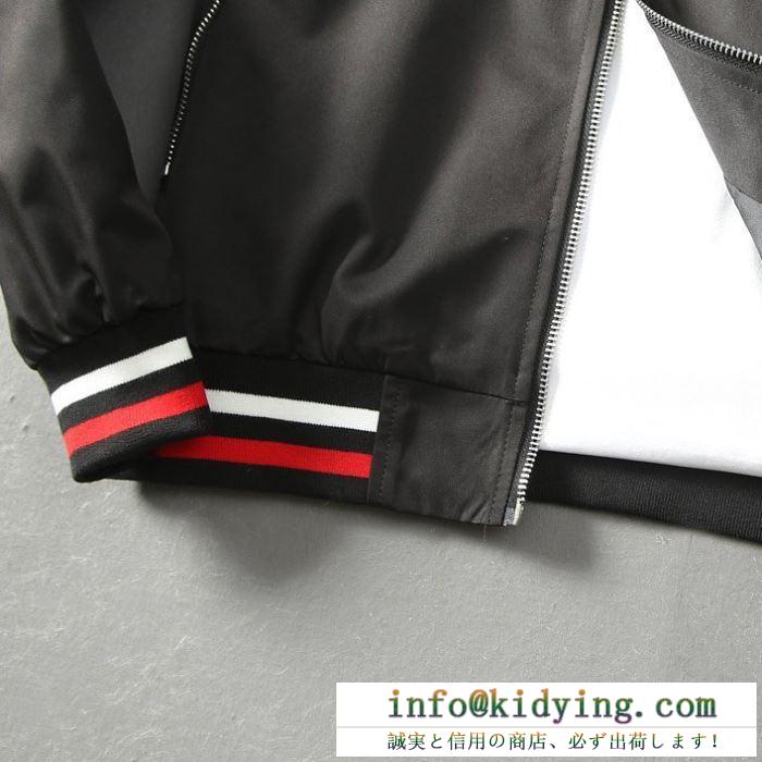 モンクレール ジャケット コーデ 華やかな楽チン感を演出 メンズ moncler コピー ブラック ホワイト ロゴ ストリート 安価