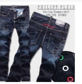 注目を集めるフィリッププレイン PHILIPP PLEIN 相性が良いジーンズメンズファッション